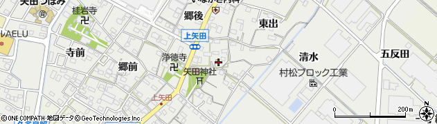 愛知県西尾市上矢田町郷後78周辺の地図