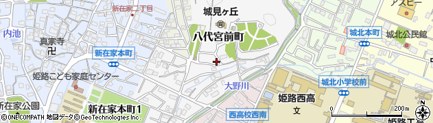 兵庫県姫路市八代宮前町18-15周辺の地図
