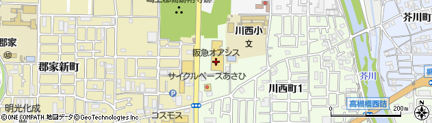 阪急オアシス高槻川西店周辺の地図