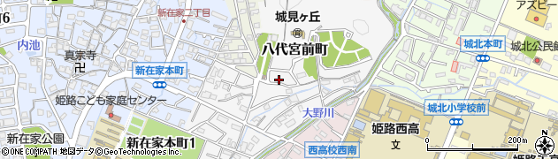 兵庫県姫路市八代宮前町18-5周辺の地図