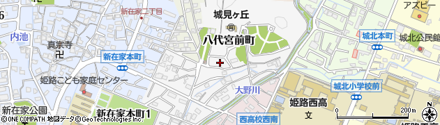 兵庫県姫路市八代宮前町18周辺の地図