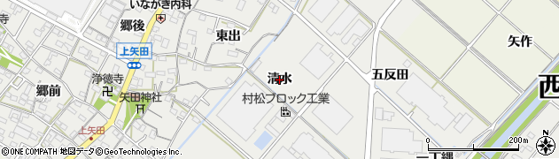 愛知県西尾市上矢田町（清水）周辺の地図