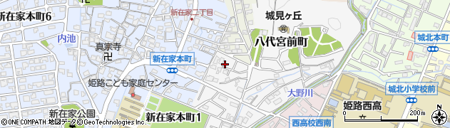 兵庫県姫路市八代宮前町17-8周辺の地図