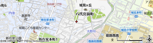 兵庫県姫路市八代宮前町1021-1周辺の地図