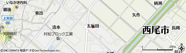 愛知県西尾市上矢田町（五反田）周辺の地図
