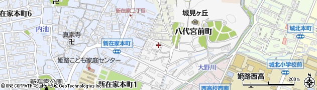 兵庫県姫路市八代宮前町17-20周辺の地図