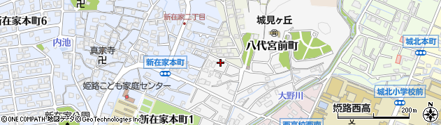 兵庫県姫路市八代宮前町17-19周辺の地図