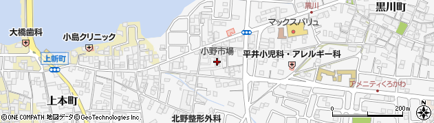 小野市場周辺の地図