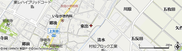 愛知県西尾市上矢田町東出34周辺の地図