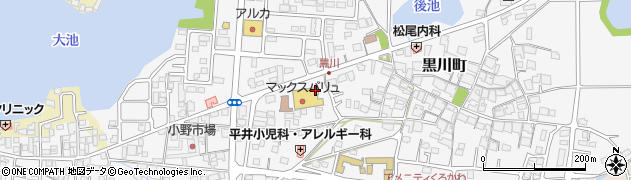 フジヤクリーニング　マックスバリュ黒川店周辺の地図
