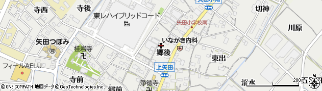 愛知県西尾市上矢田町郷後20周辺の地図