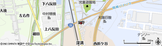 愛知県幸田町（額田郡）深溝（釜野）周辺の地図