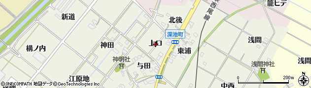 愛知県西尾市深池町（上口）周辺の地図