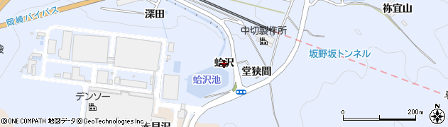 愛知県幸田町（額田郡）芦谷（蛤沢）周辺の地図