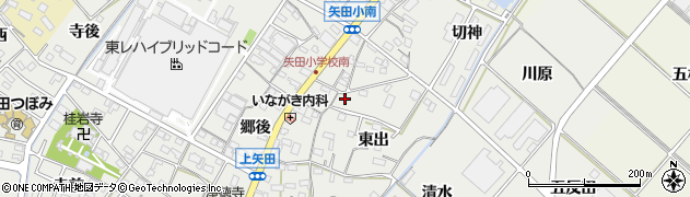 愛知県西尾市上矢田町東出50周辺の地図