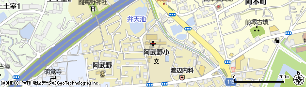 高槻市立　阿武野小学校学童保育室Ｂ周辺の地図