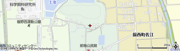 兵庫県たつの市揖西町前地11周辺の地図