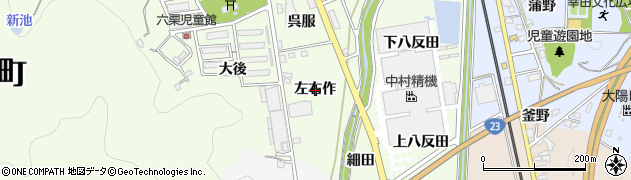 愛知県額田郡幸田町六栗左右作周辺の地図