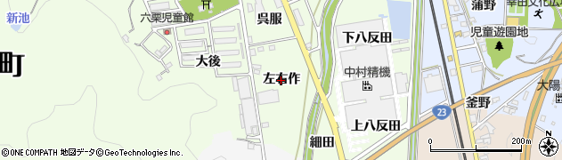 愛知県幸田町（額田郡）六栗（左右作）周辺の地図