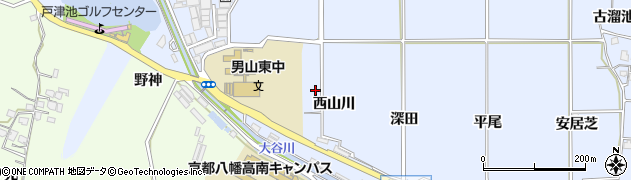 京都府八幡市内里（西山川）周辺の地図