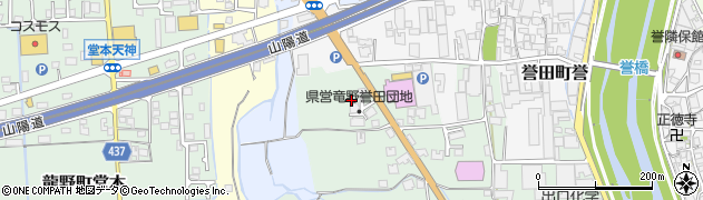 兵庫県たつの市誉田町広山3周辺の地図