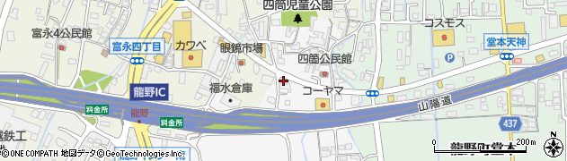庄合同事務所周辺の地図