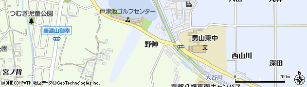 京都府八幡市美濃山（野神）周辺の地図