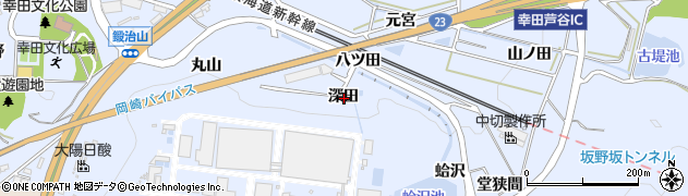 愛知県額田郡幸田町芦谷深田周辺の地図