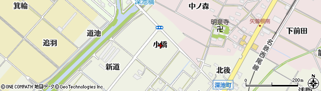 愛知県西尾市深池町小橋周辺の地図