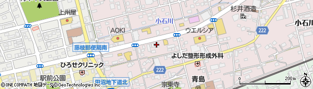 株式会社三和葬祭　藤枝店周辺の地図
