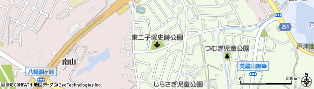 東二子塚史跡公園周辺の地図