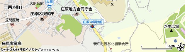 庄原中学校前周辺の地図