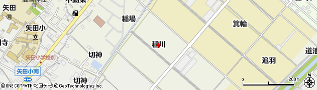 愛知県西尾市国森町（稲川）周辺の地図