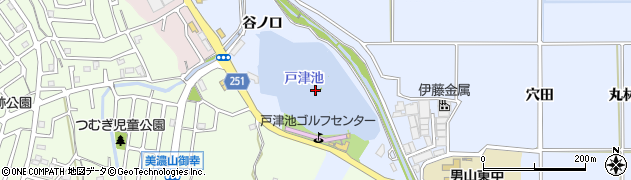 戸津池周辺の地図