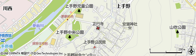 正行寺周辺の地図
