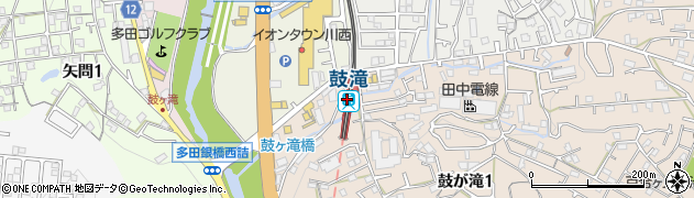 鼓滝駅周辺の地図