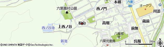 愛知県幸田町（額田郡）六栗（松山）周辺の地図