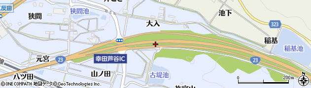 愛知県額田郡幸田町芦谷大入周辺の地図