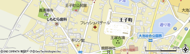 フレッシュバザール小野王子店周辺の地図
