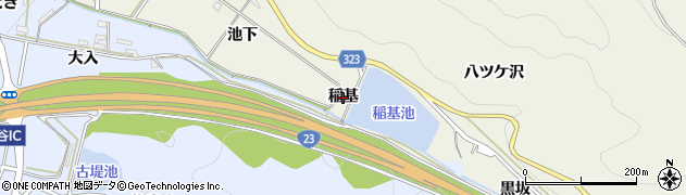 愛知県幸田町（額田郡）荻（稲基）周辺の地図
