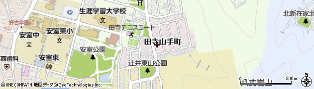 兵庫県姫路市田寺山手町6-7周辺の地図