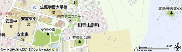 田寺山手町第二公園周辺の地図