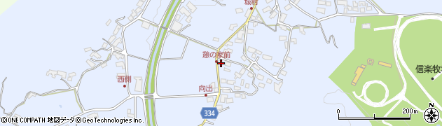 滋賀県甲賀市信楽町神山1684周辺の地図