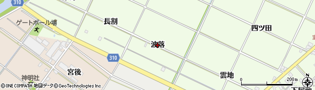 愛知県西尾市室町（波落）周辺の地図