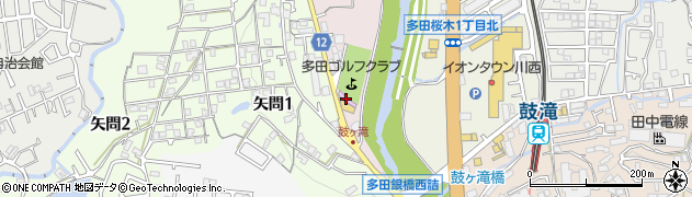 多田ゴルフクラブ周辺の地図