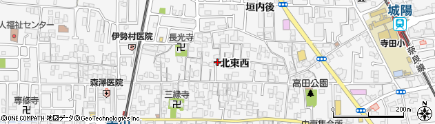 京都府城陽市寺田北東西34周辺の地図