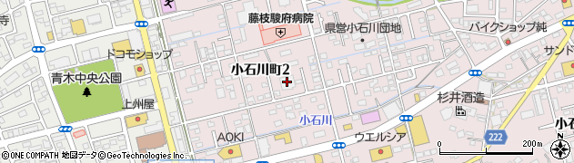 ＰＯＬＡ　藤枝小石川店周辺の地図