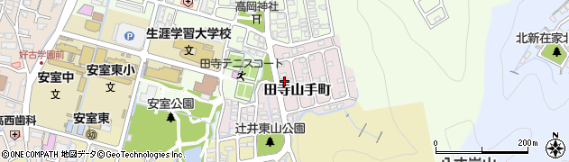 兵庫県姫路市田寺山手町6-10周辺の地図
