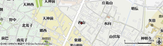 愛知県西尾市上矢田町（西山）周辺の地図