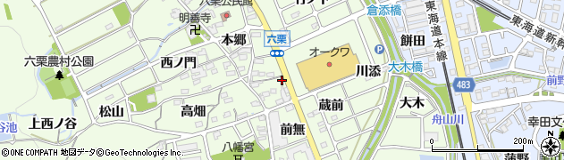 大須賀モータース周辺の地図
